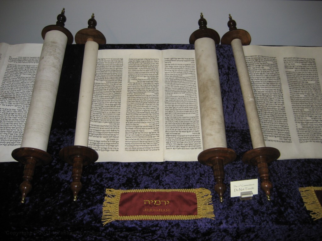 The Hebrew Scroll of Jeremiah as shown in Dallas
