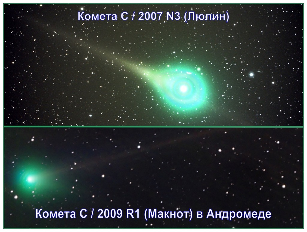 A large portion of a comet’s nucleus contain cyanogen which burns a poisonous green gas. This will contaminate much of Earth’s water.