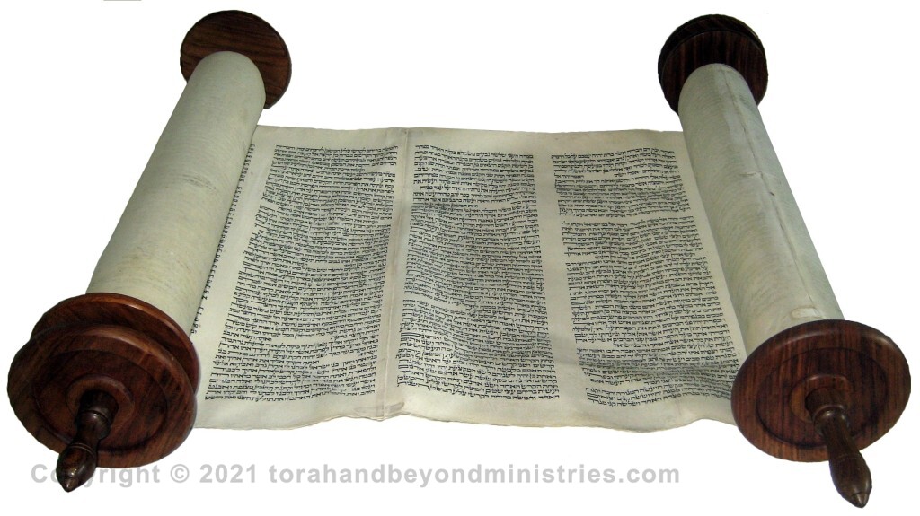 Torah Scroll from Lithuania written in the sixteenth century