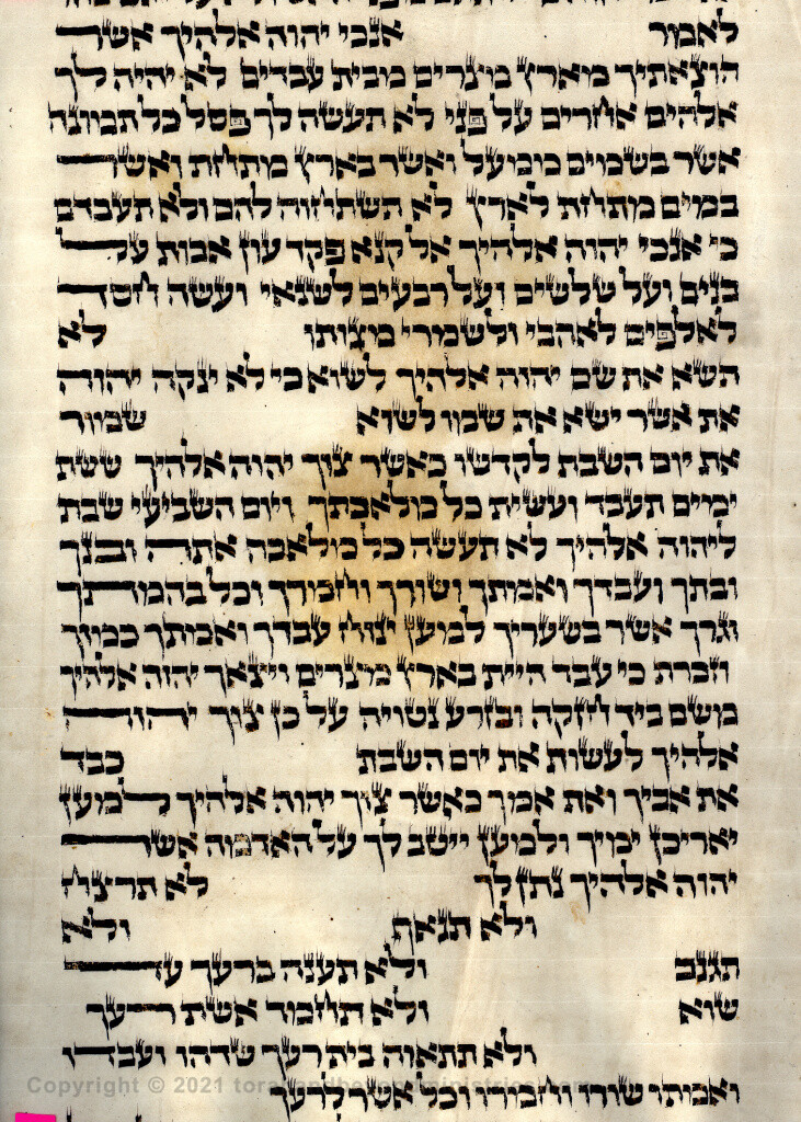 10 Commandments Deuteronomy 5:6-5:21 Hungarian Torah written in the 1800s