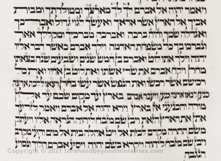 The call of Abram Genesis 12 Photograph from a Torah Scroll from Vilnius, Lithuania written in the mid 1700s.