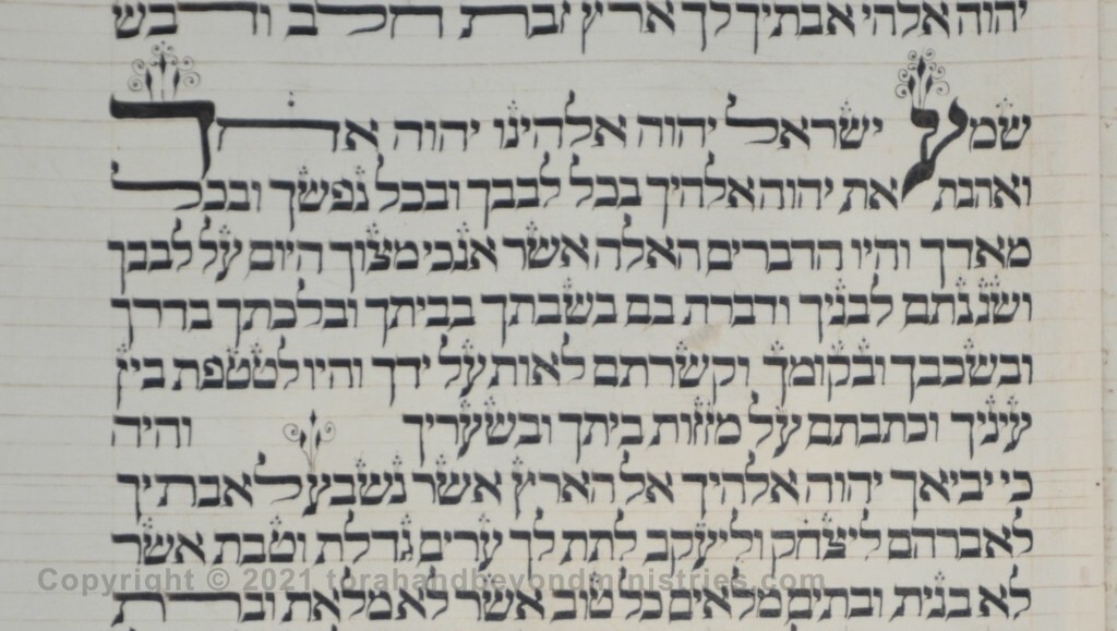 The duties of a Hebrew Scribe or Sofer