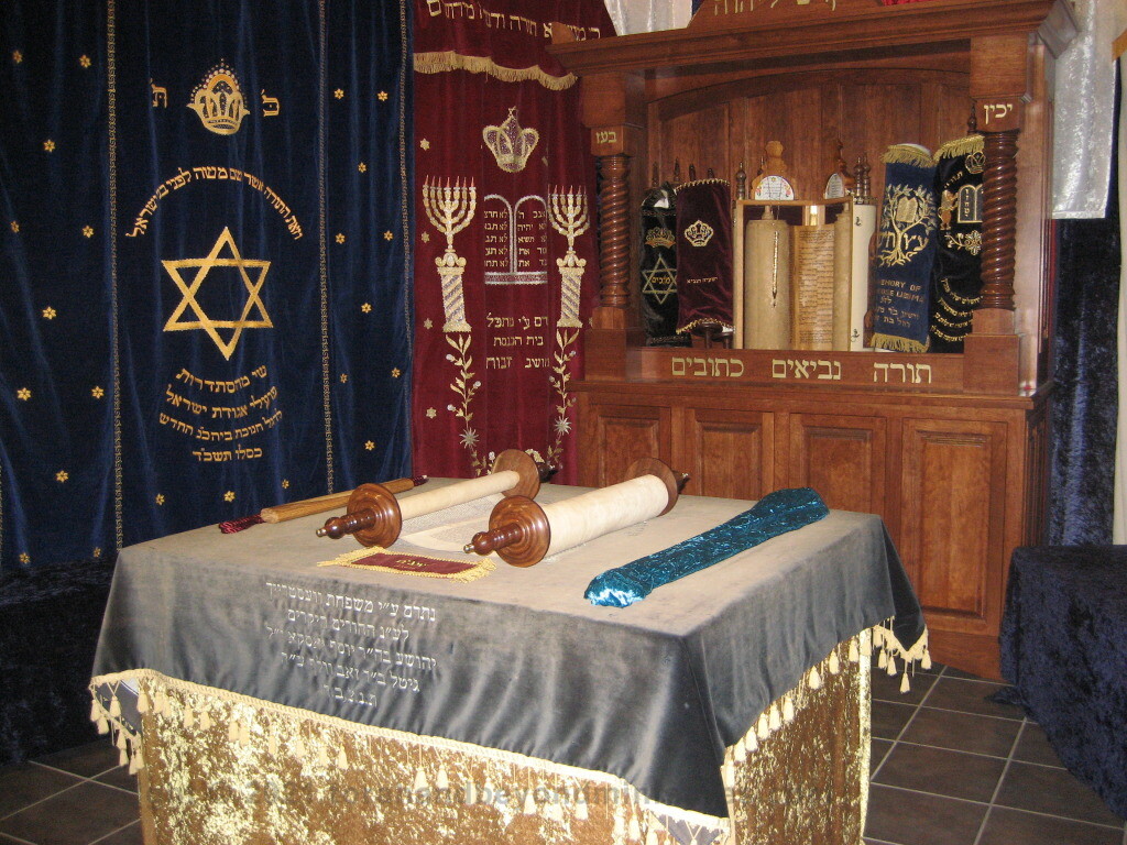 Ark containing Torah Scrolls, Scrolls of the Prophets and Writings shown in Dallas