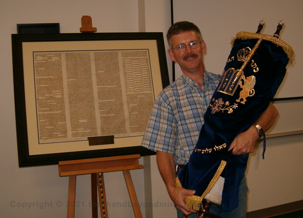 Torah Scroll Seminar Appalachian Bible College