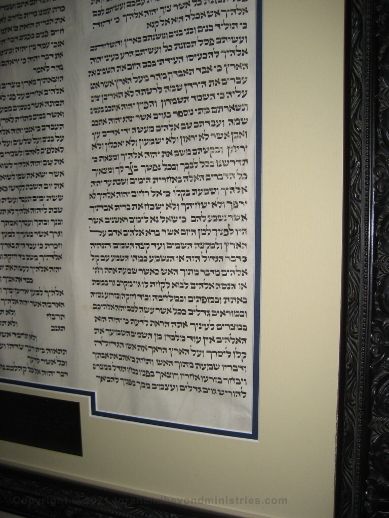 10 Commandments framed by pressing the parchment to the glass