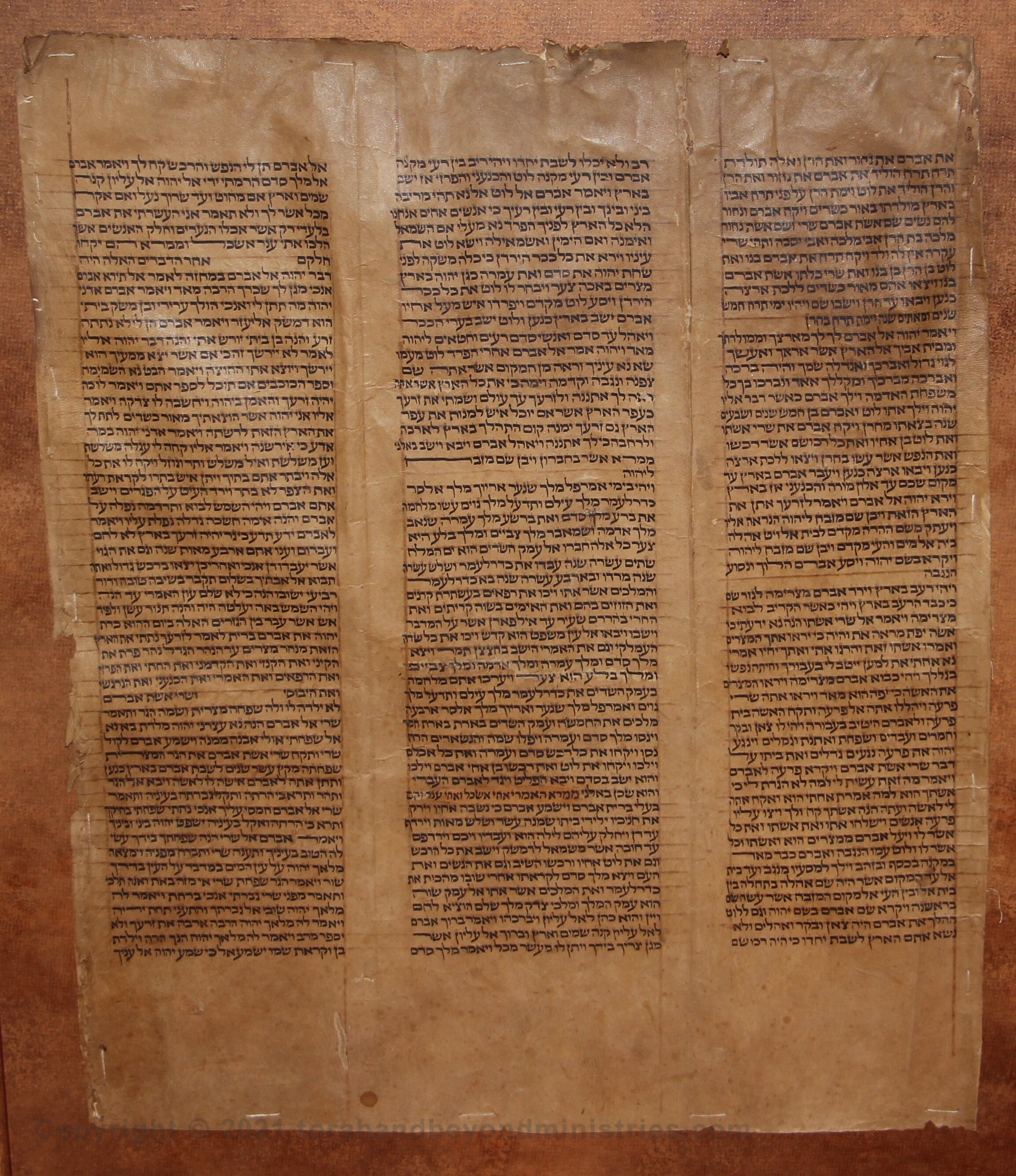Old fragile Torah Sheet containing the blessings of Abram