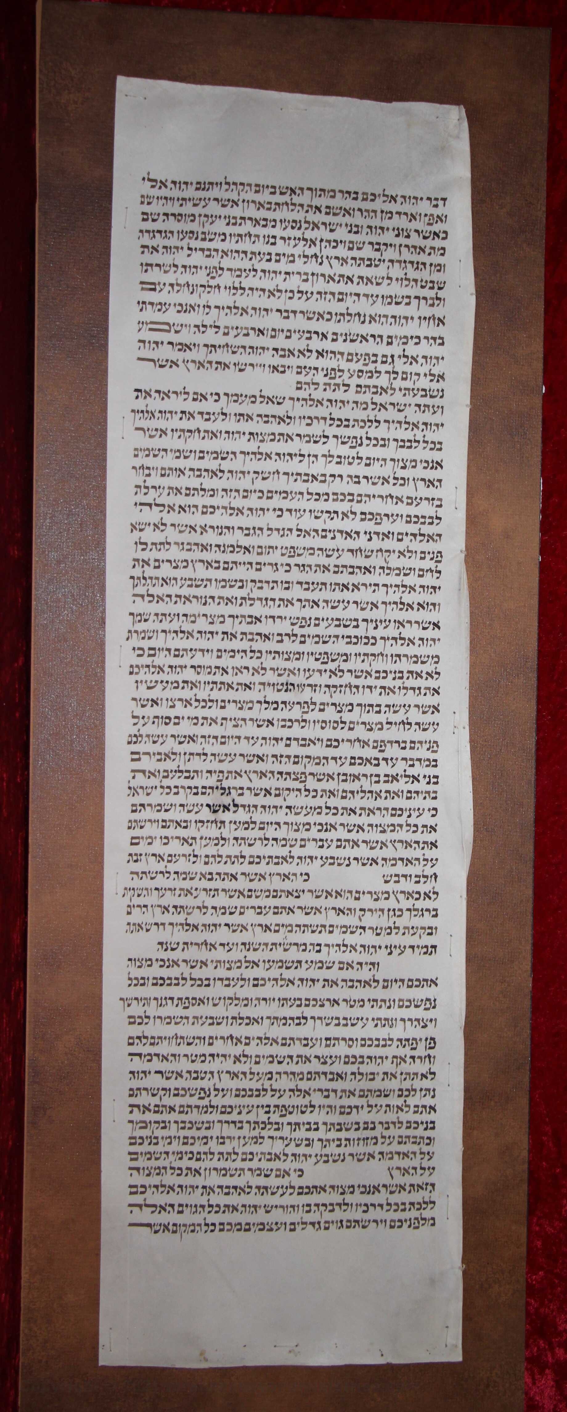 Torah Sheet Column Deuteronomy 10:4 through Deuteronomy 11:23