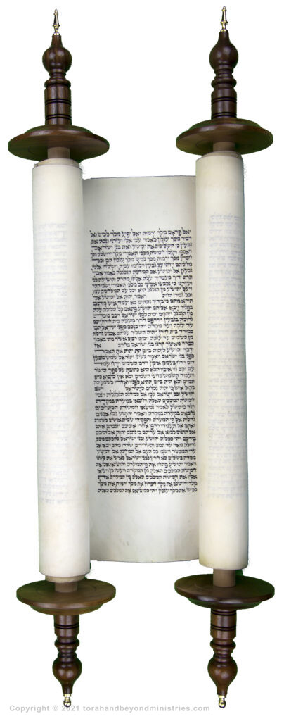 Authentic Hebrew Scroll of Joshua photograph
