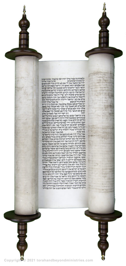 photograph of an authentic Hebrew Scroll of Ezekiel
