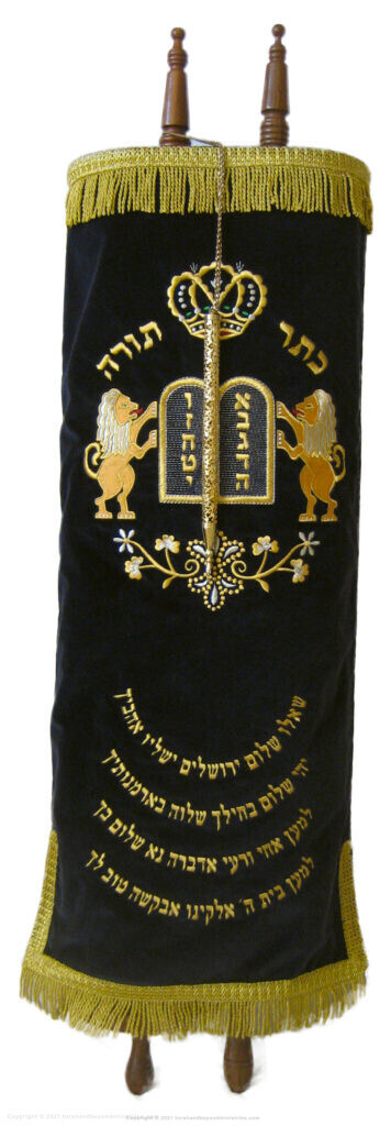 Vilna Torah Scroll with mantle