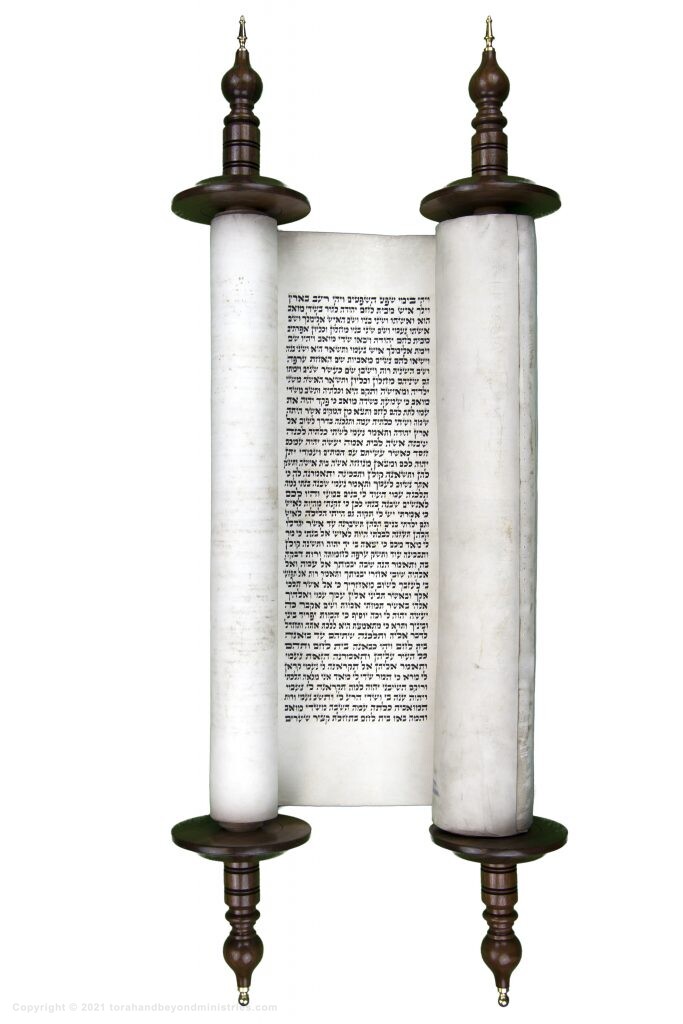 The Megillot opened to the Scroll of Ruth. 