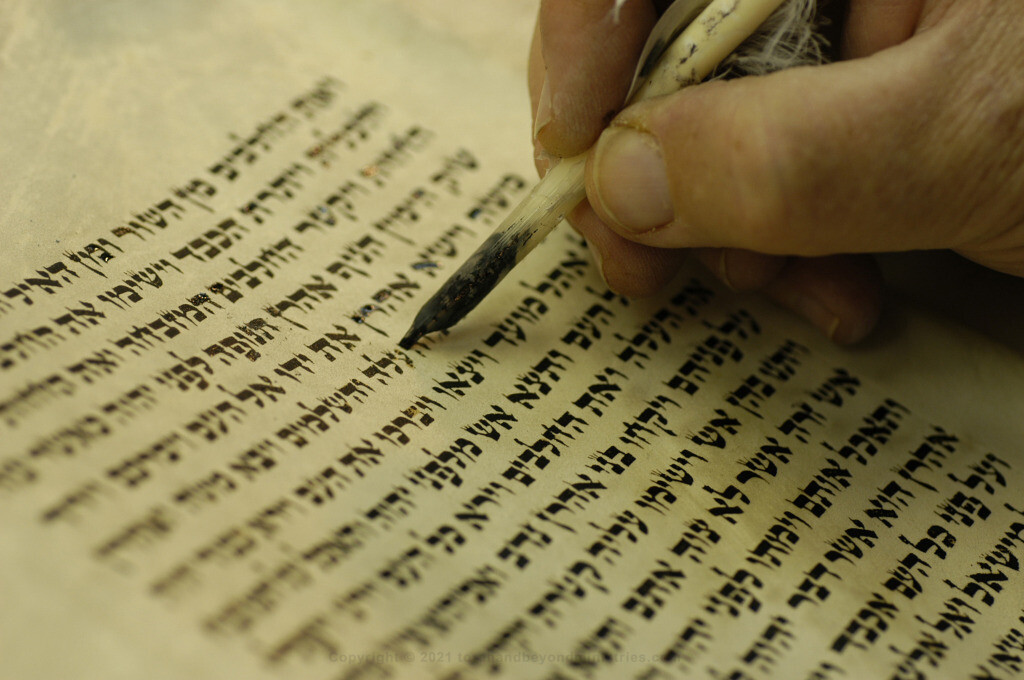 Most Hebrew Scrolls need to be re-lettered after 100 years because of Iron Gall ink degradation. 