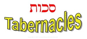 Tabernacles Hebrew Jewish clip art