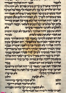 10 Commandments Deuteronomy 5 6-21 Hungarian Torah written in the 1800s