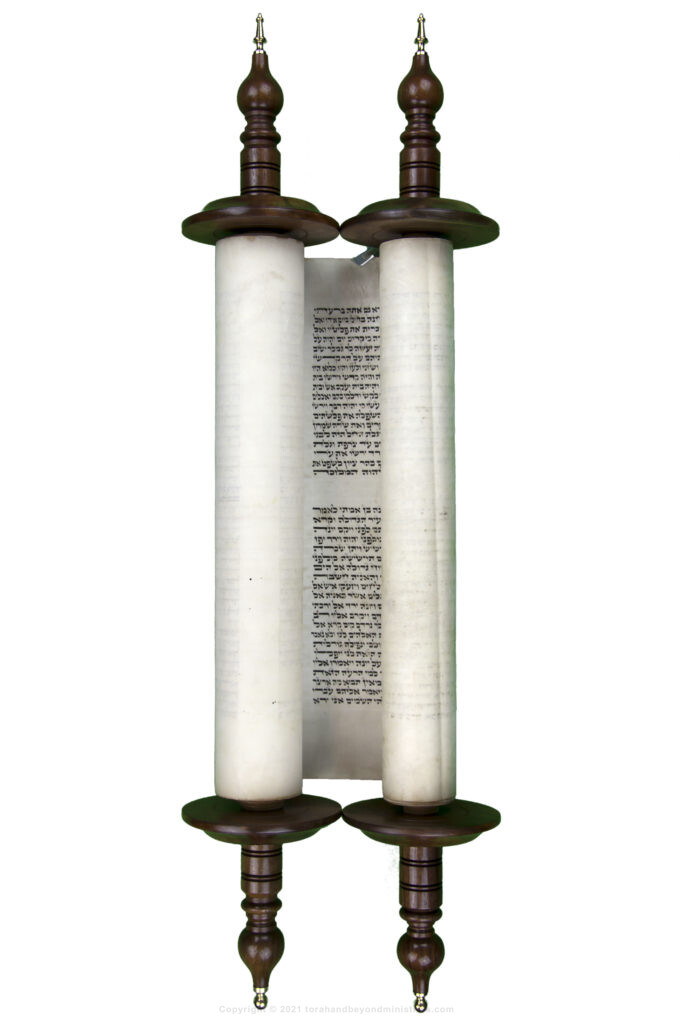 Hebrew Scroll of the 12 Prophets purchased in Jerusalem