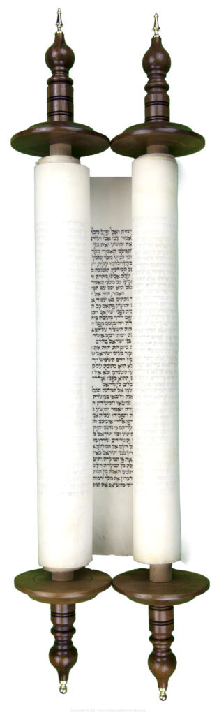 Hebrew Scroll of Joshua 