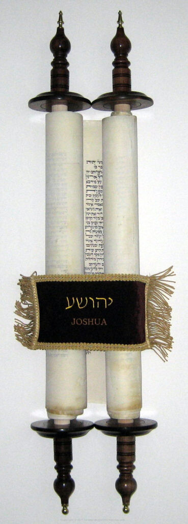 Hebrew Scroll of Joshua written in Lithuania