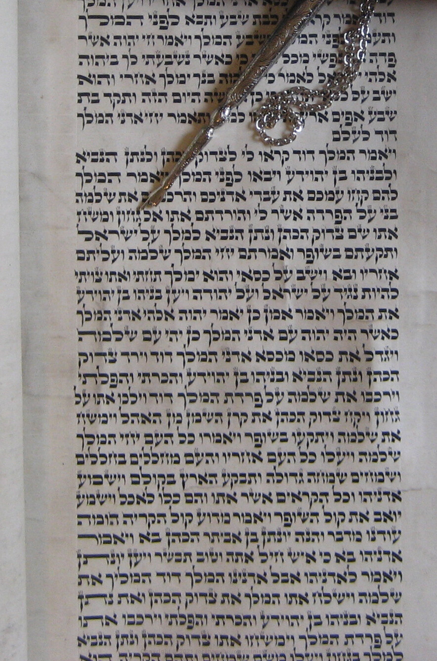 Photograph of the Scroll of Kings The yad is pointing to the Hebrew word Gihon