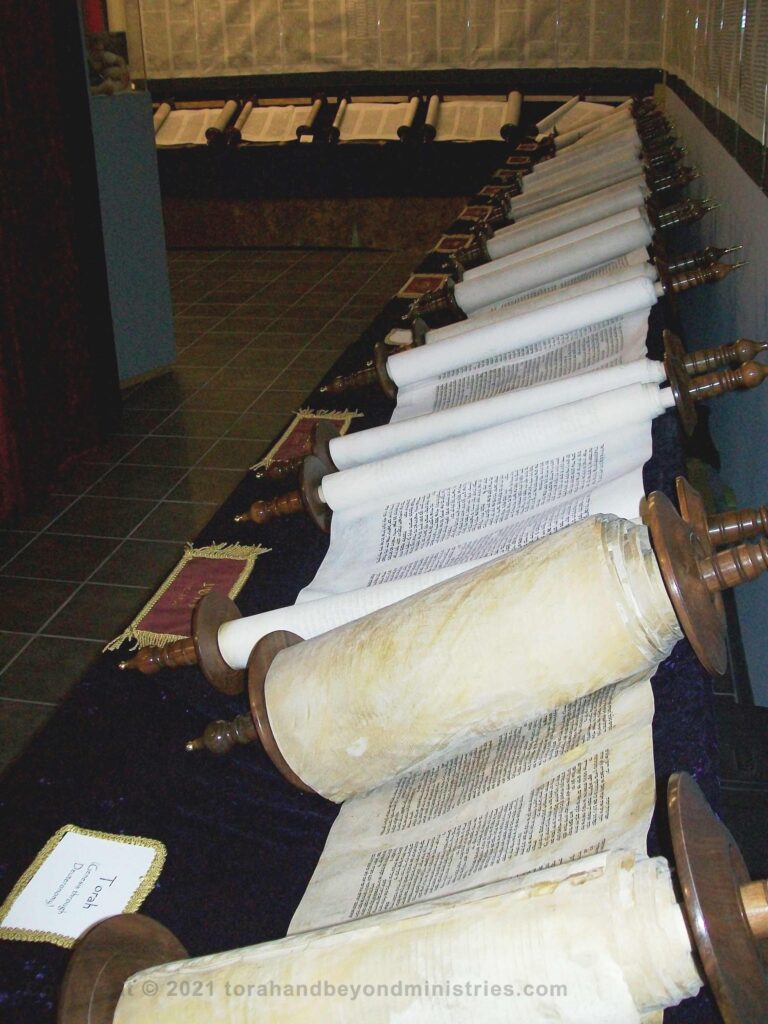 0 0 1 entire tanakh scroll set jpg