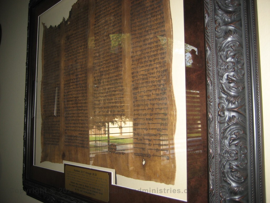 Museum Quality Frames 010