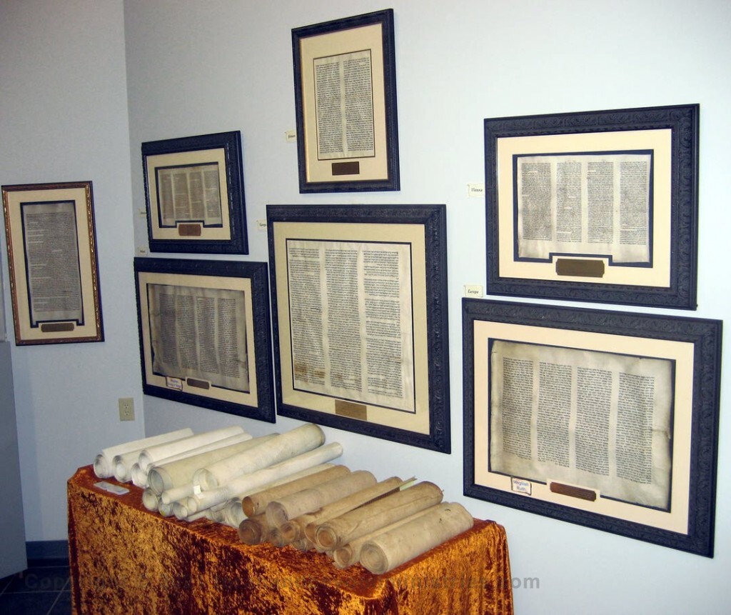 Museum Quality Frames Framing Hebrew Manuscripts in The Scriptorium