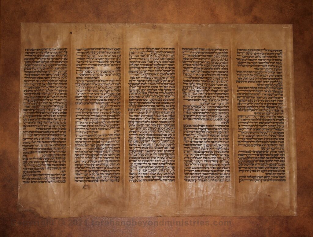 Museum Quality Frames Torah Scroll Genesis 1:1 Creation account to the life span of Enos Genesis 5:11
