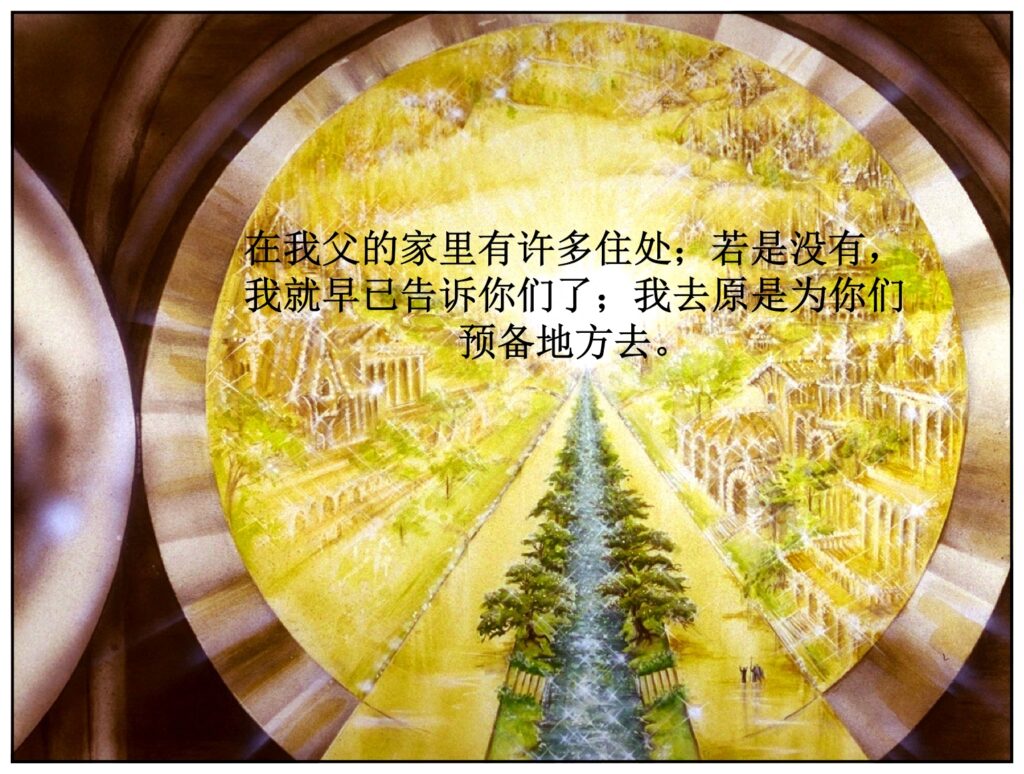 Small Creatures that fly like locust have scorpion stings on their tails and are sent to torment mankind five months.