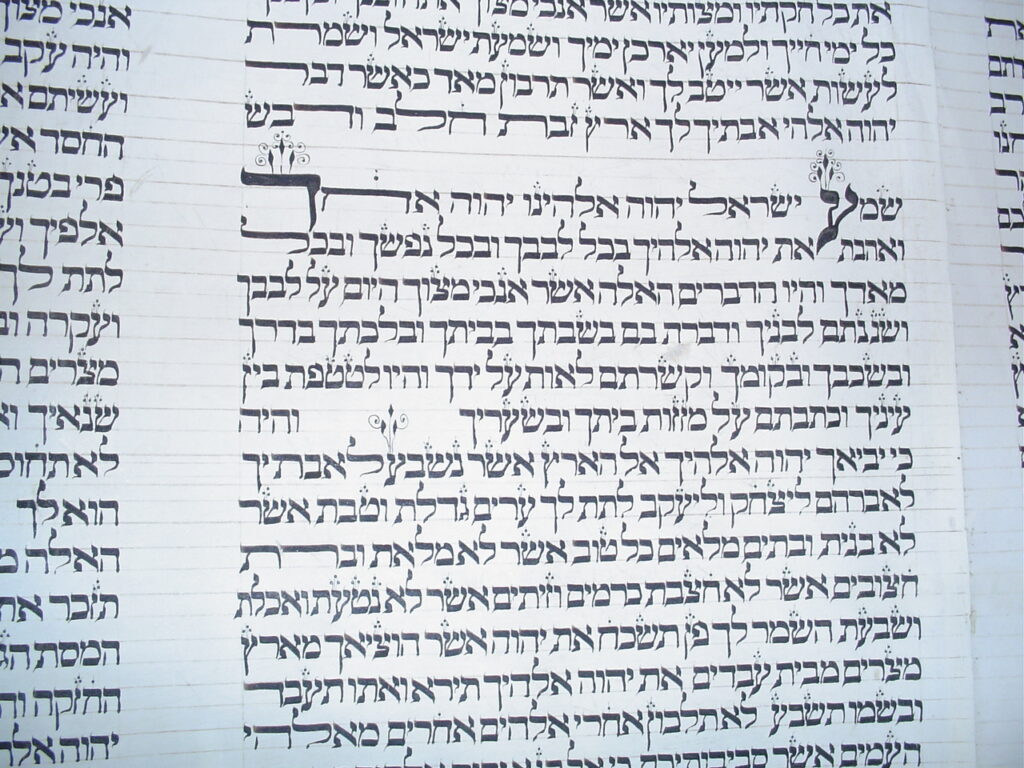 Passover “What is the Passover?” Deuteronomy 6 from a Torah Scroll written 250 years ago in Lithuania This section shows God