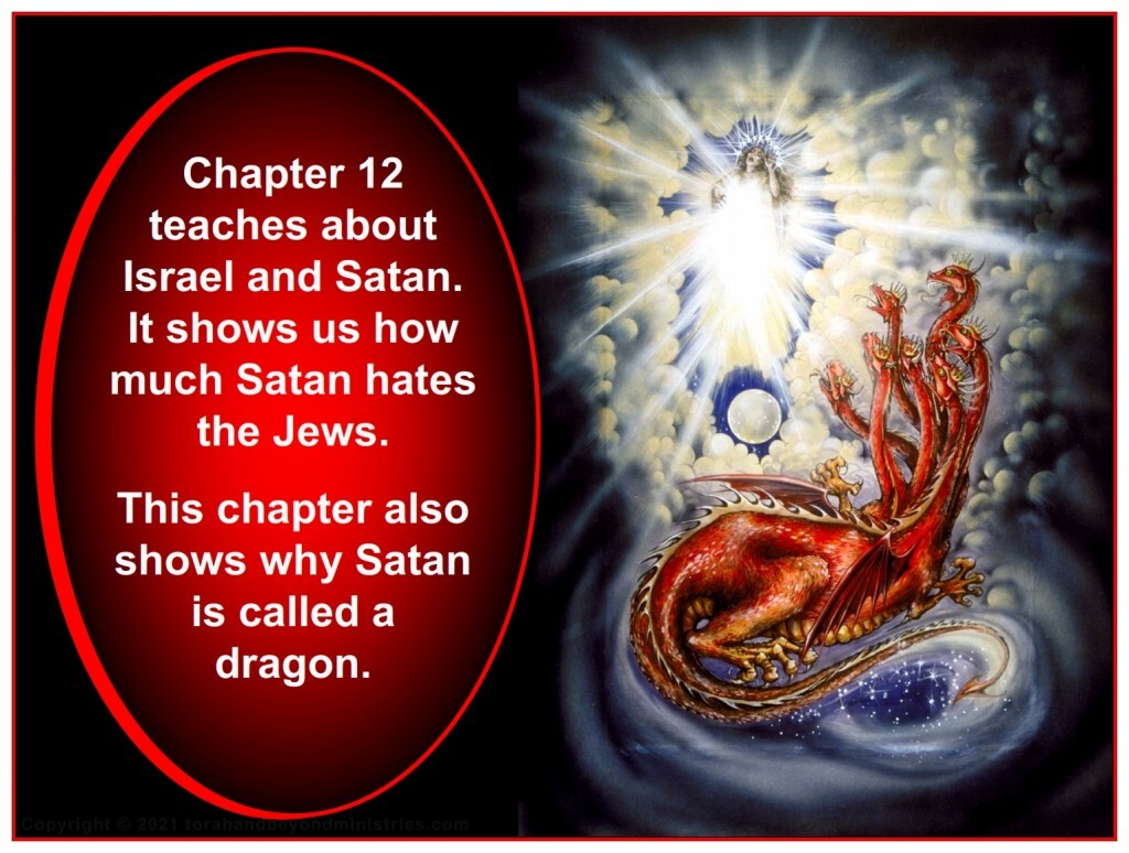 Great Tribulation Revelation chapter 12 teaches God