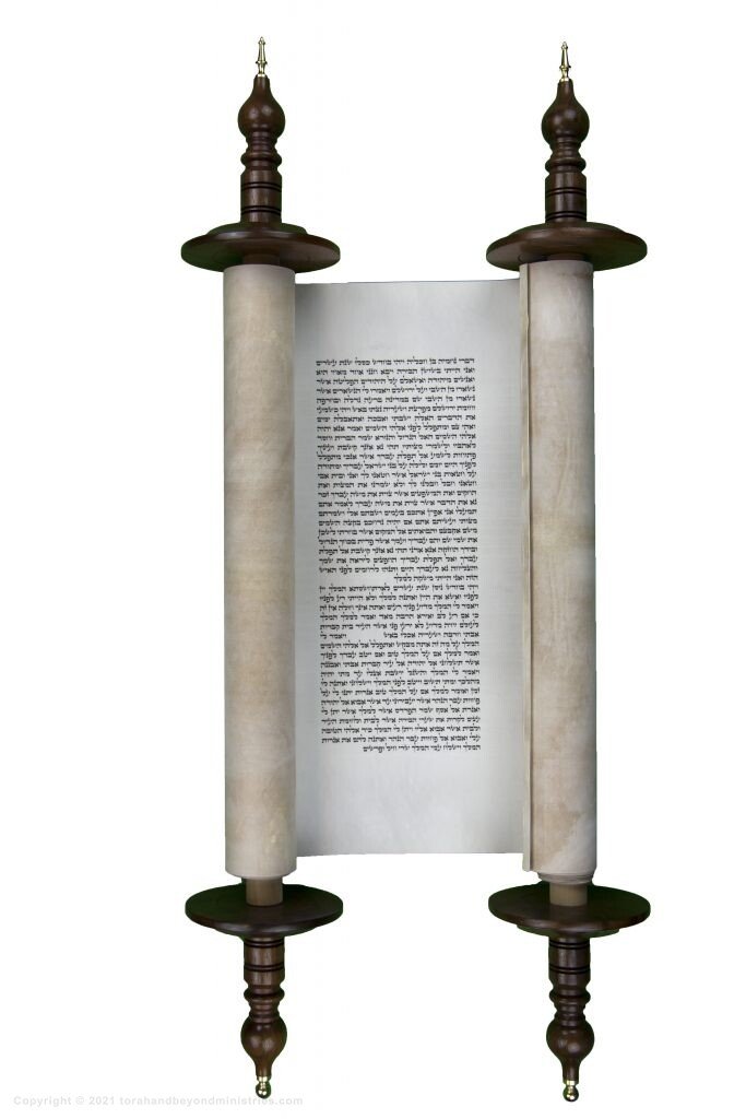 Tanakh 15 Ezra Neh 1122 2