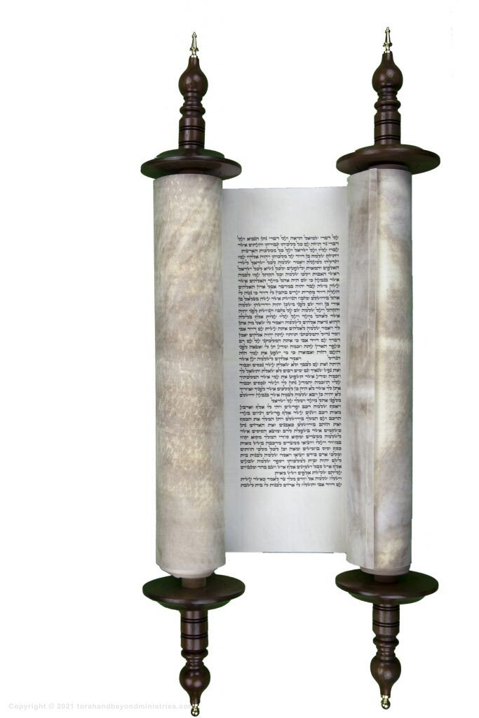 Tanakh 16 Chronicles 1120 2