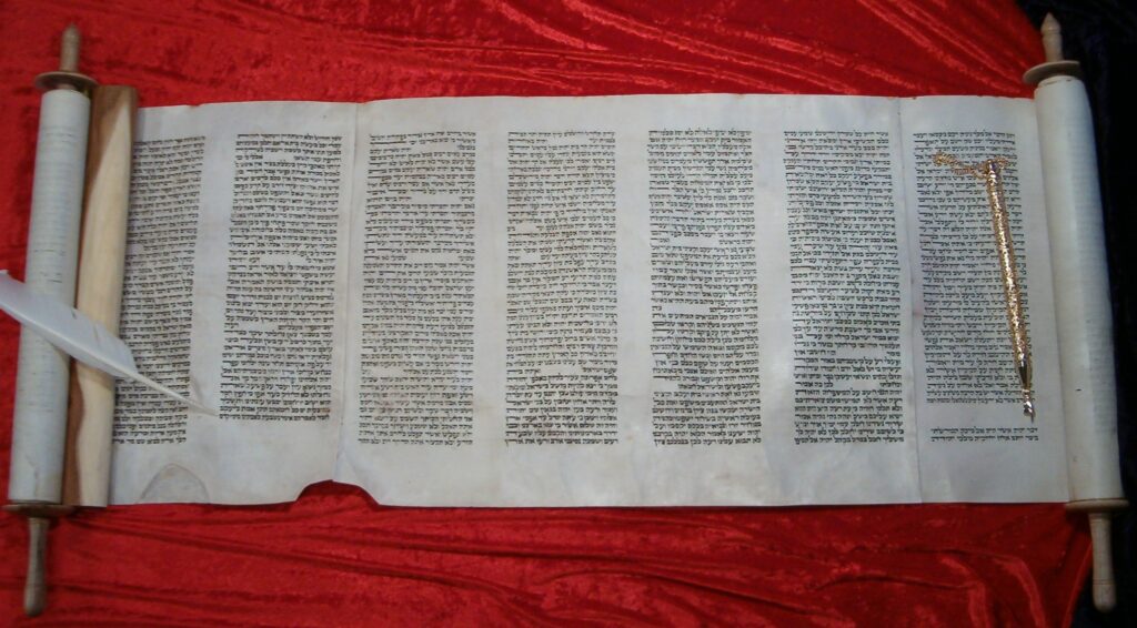 The book of Micah from the Scroll of the 12 Prophets. It is very rare for a Gentile to ever view one of these Scrolls.