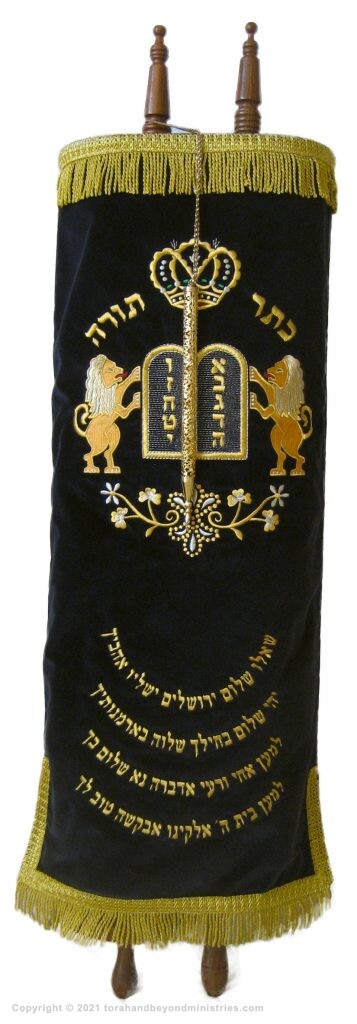 Lithuania Torah Scroll 1_2