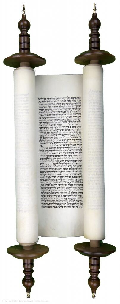 Tanakh 2 Joshua 1092 2