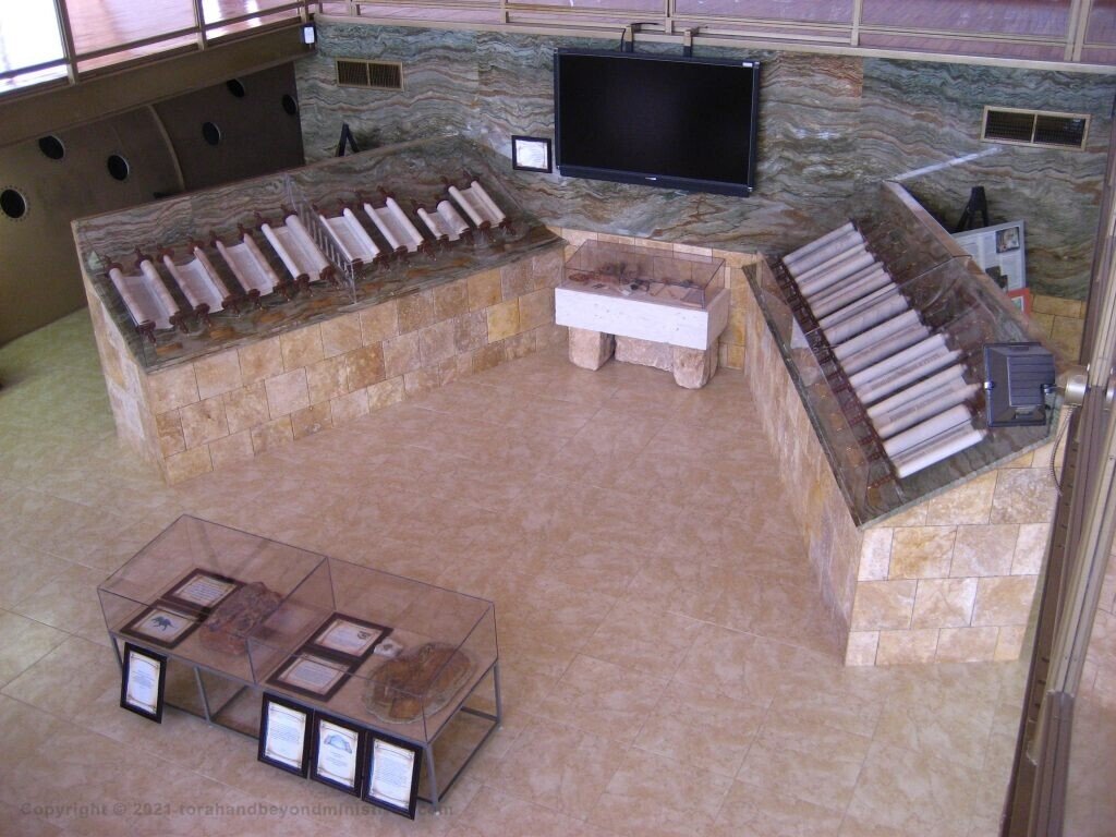 Tanakh The complete Tanakh on display at the Creation Evidence Museum