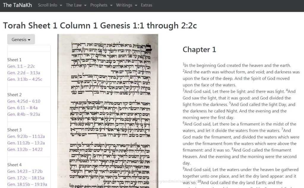 Every column of the Torah was photographed from a 250+ year old Torah written in Vilna Lithuania