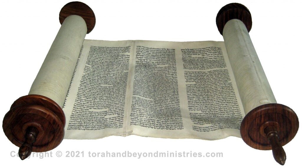 Lithuania Torah Scroll 3