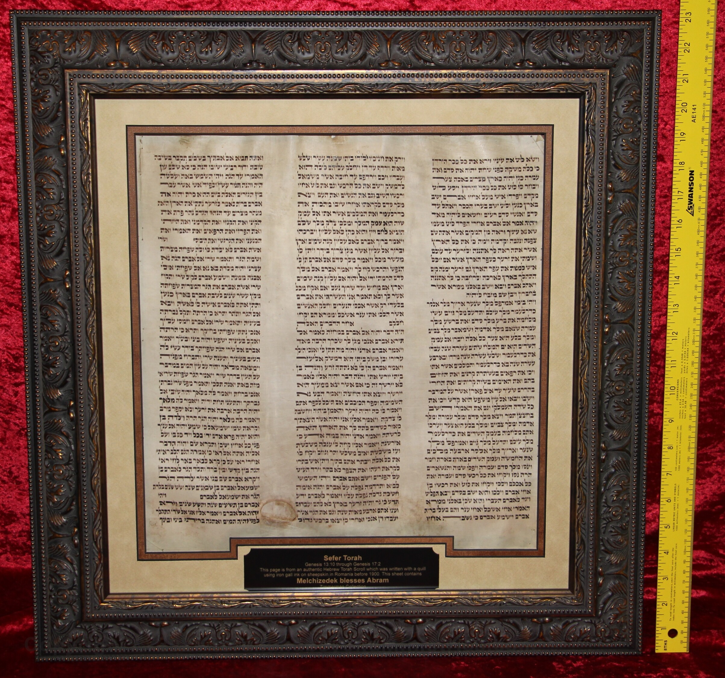 Museum Quality Frames Torah Scroll written in the 1800s in Romania. I purchased this Scroll in Jerusalem in 2005,