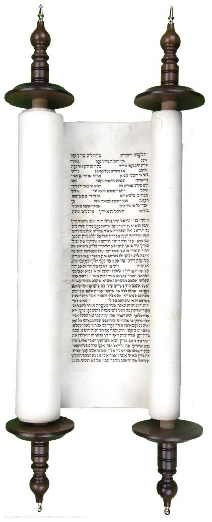 Tanakh 3 Judges 1093 2