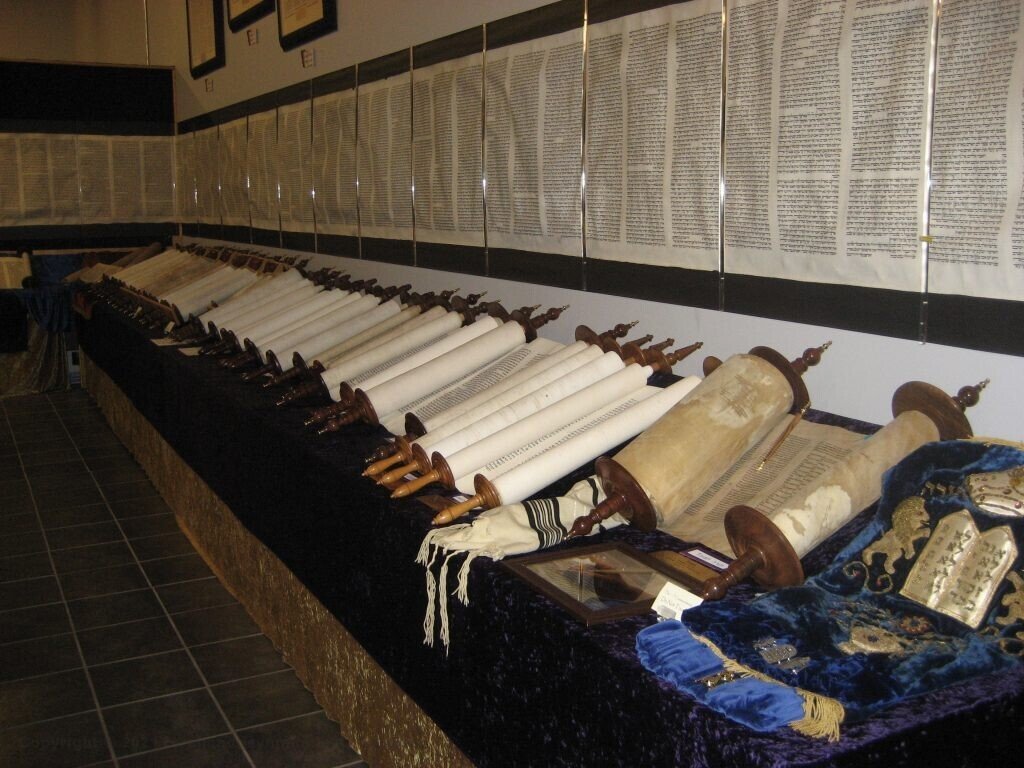 Tanakh Hebrew Tanakh on display at Graduate Institute of Applied Linguistics Dallas Texas