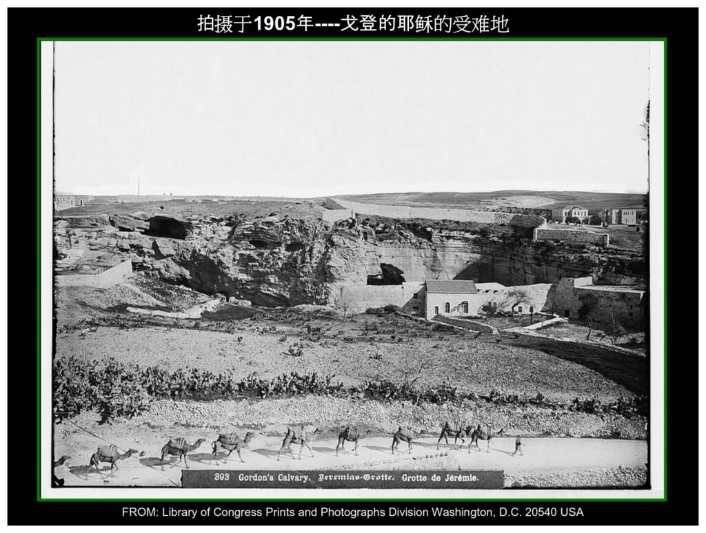 Feast of Weeks 34_001