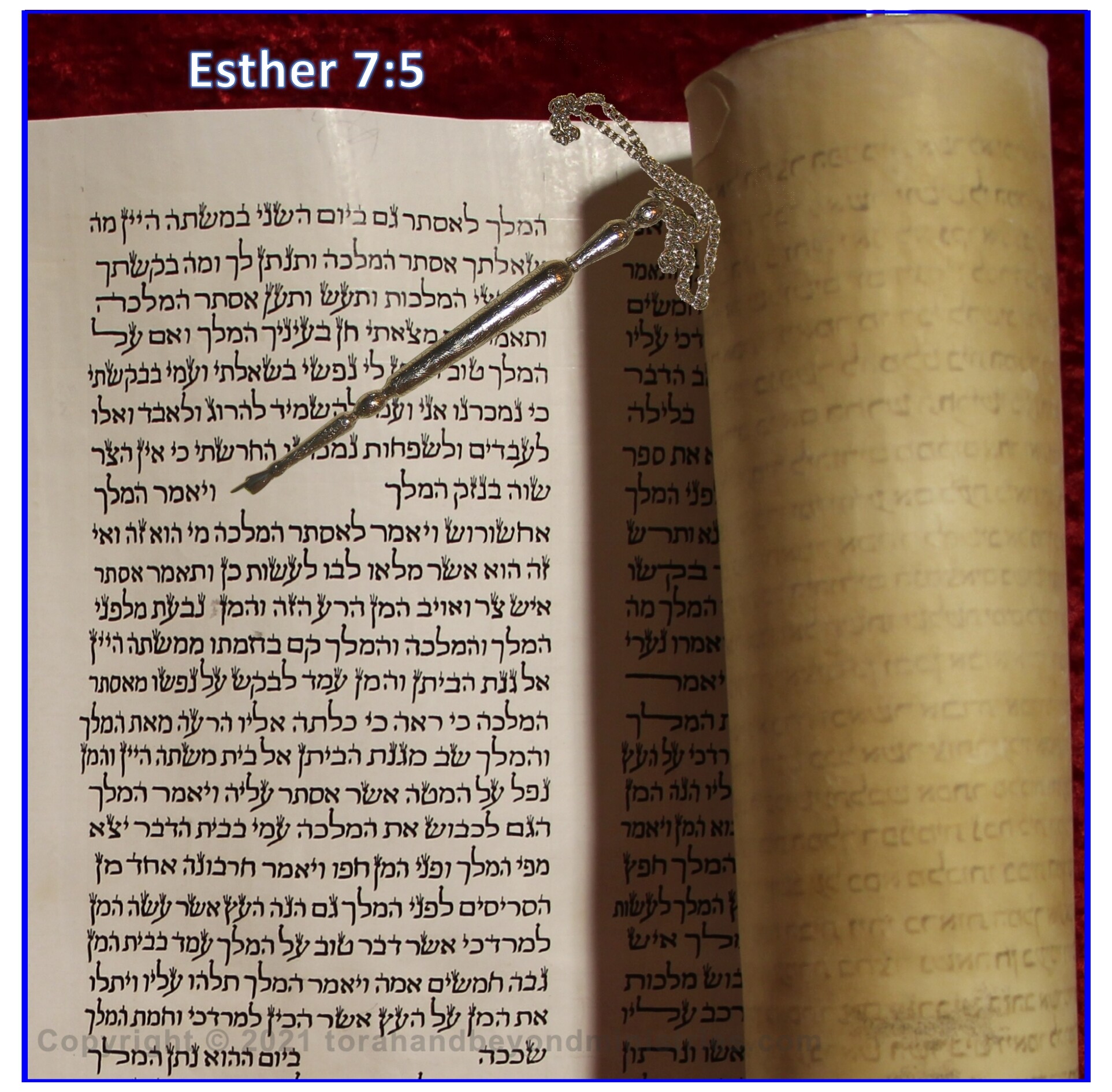 Museum Quality Frames Scroll of Esther showing Esther 7:5