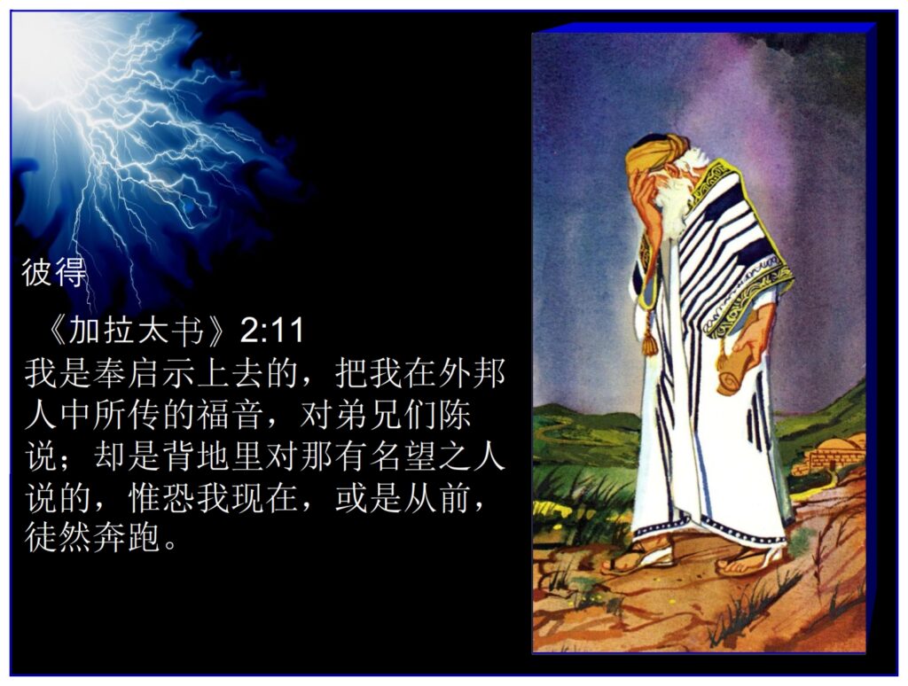 Unleavened Bread Broken unleavened bread represents the Messiah Jesus