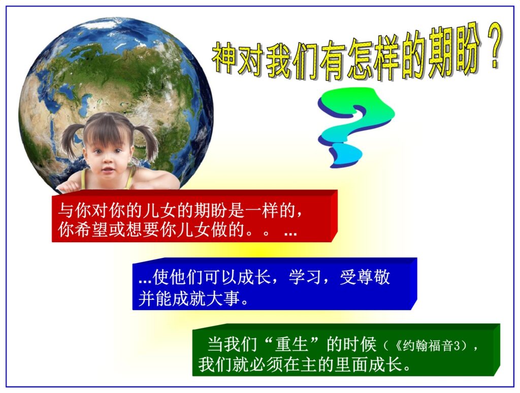 The Antichrist is engineering his monetary system which will require a mark on the hand or forehead.