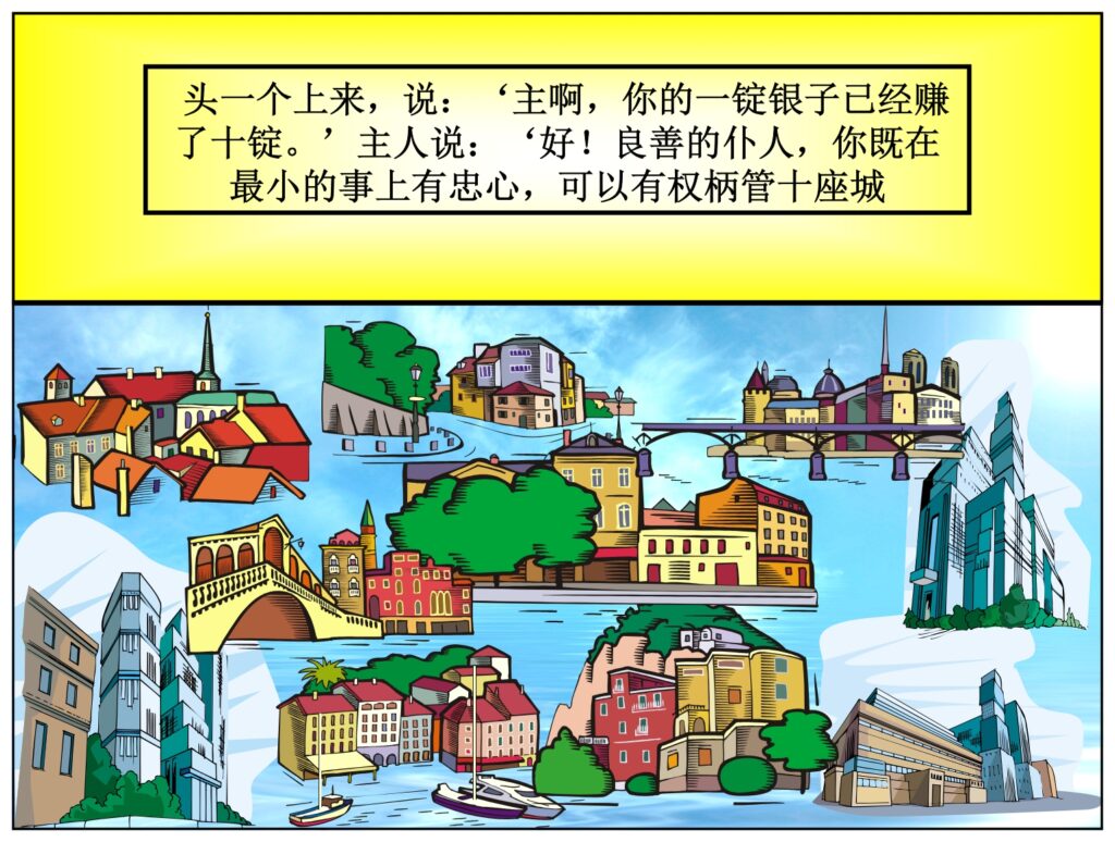 Daniel saw no "self righteousness" and said: For how can the servant of this my lord talk with this my lord? for as for me, straightway there remained no strength in me, neither is there breath left in me. 