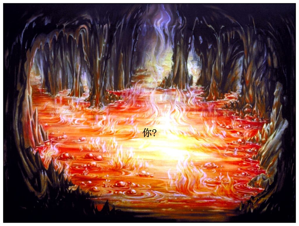 A large portion of a comet