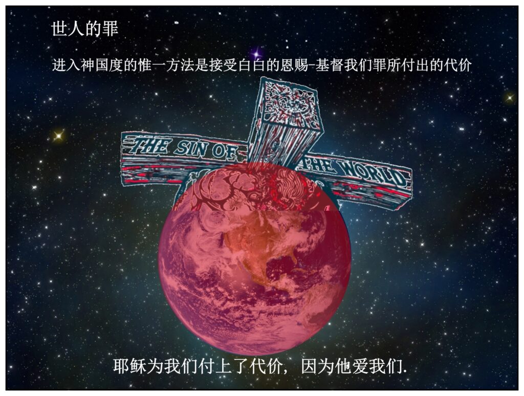 In 1994 Earth watched a comet hit Jupiter, a close neighbor planet