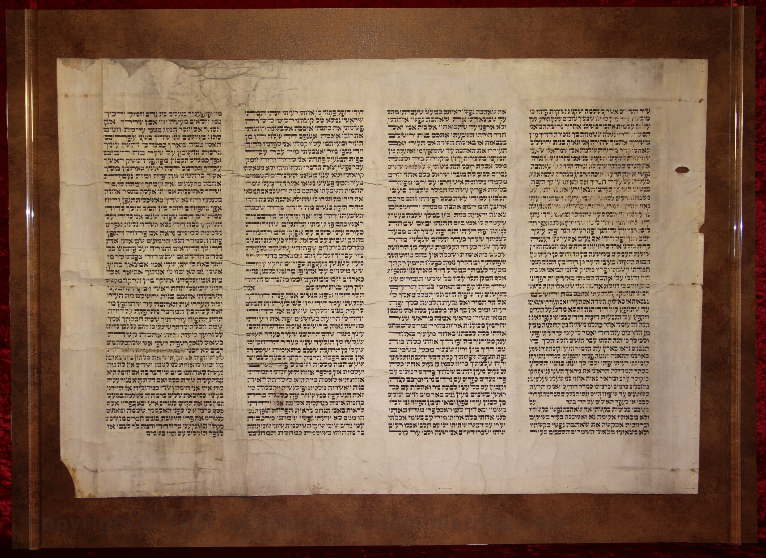 Museum Quality Frames A very old Hebrew Scroll Shir HaShirim Song of Songs