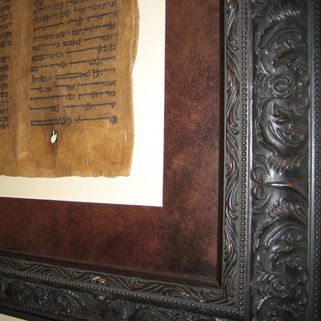 Museum Quality Frames IMG_9486