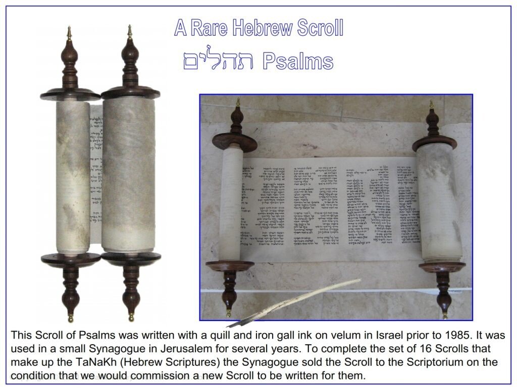 Tanakh Scroll of Psalms written in Israel around 1980